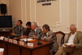СБУ: Депортация крымских татар: исторические и правовые оценки